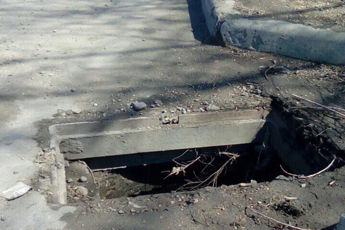 Осторожней с лужами